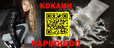 индика Каменск-Шахтинский