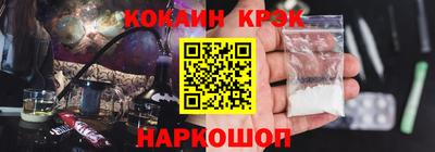 марки nbome Славгород
