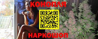 марки nbome Славгород