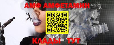 марки nbome Славгород
