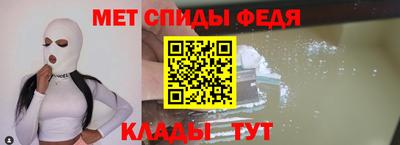 синтетический гашиш Славянск-на-Кубани