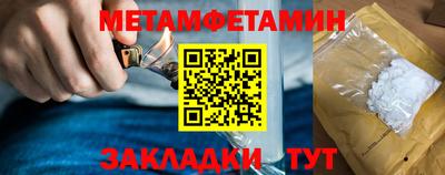 синтетический гашиш Славянск-на-Кубани