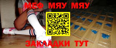 марки nbome Славгород