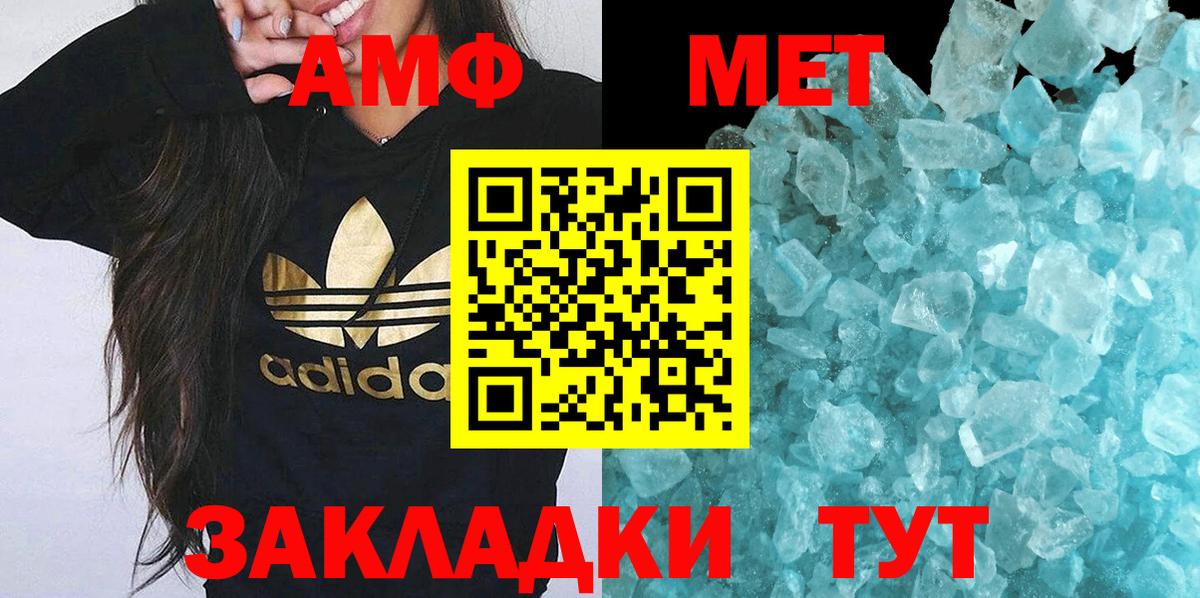 Альфа ПВП Серов